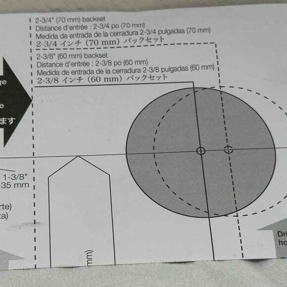 Amazon Basics Single Cylinder Deadbolt Grade-3 Security Door Lock Missing Parts - Picture 9 of 11
